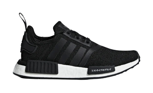 NMD NMD