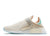ADIDAS NMD HUMAN RACE X PHARRELL X N.E.R.D. '20TH ANNIVERSARY'